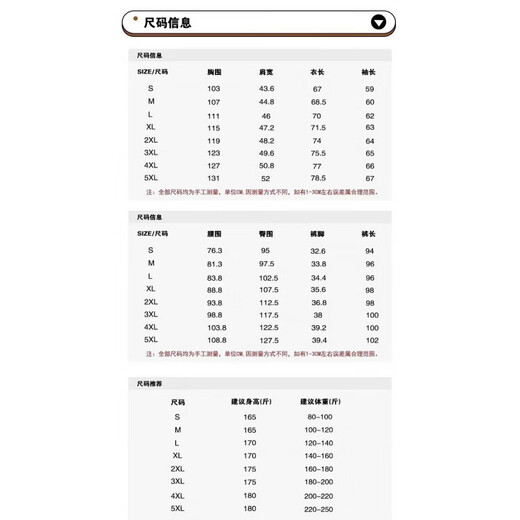 New autumn Korean style loose casual suit suit for men, handsome and versatile small suit, trendy suit suit for men, gray green L