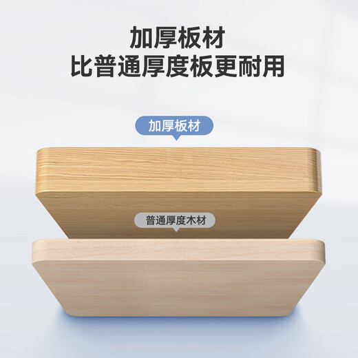 Jing Tokyo Made Cute Explorer Integrated Eye Protection Lamp Children's Study Table Desk and Chair Set Lifting Student Writing Desk and Chair 80cm Blue