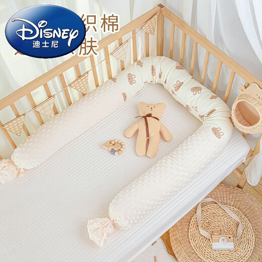 Disney (Disney) crib bedside soft bag anti-collision pure cotton fence stuffed bed seam long pillow baby side sleeping anti-fall cylindrical pillow Bibi Rabbit 200cm