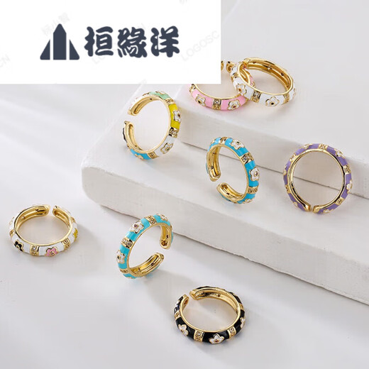 Huanyuanyang High-End-Qualität Mangulan Fashion Light Luxus personalisierte kupfergoldgesteuerte Öldrop-Blütenring für Frauen Ins Nische Boho 12625 Full Diamond Halskette