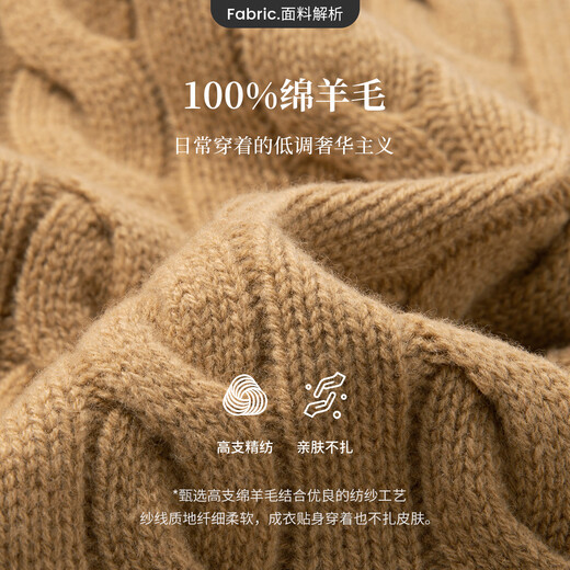 Navigare Italian dinghy women's all wool cable knit cardigan sweater jacket 2334094512 Sand L