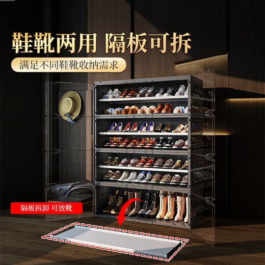 He Jiagong's installation-free shoe box storage box transparent shoe storage artifact home door all-in-one wall shoe rack folding shoe cabinet six full hard sides 4 layers light luxury gray - about 16 or 20 pairs of large size shoes 1*1*1cm