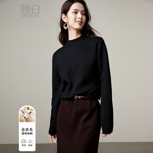 Late White Off Size Clearance 2025 Winter Fashion Casual Sweater Solid Color High Elastic Wool Velvet Sweater Women Black S