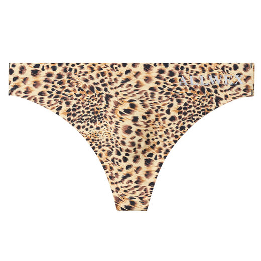 Men's sexy leopard print ice silk thong low-waisted thin and traceless underwear summer breathable single-layer convex sac sports T-pants Huangbao M weight 90-110Jin Jin is equal to 0.5 kg