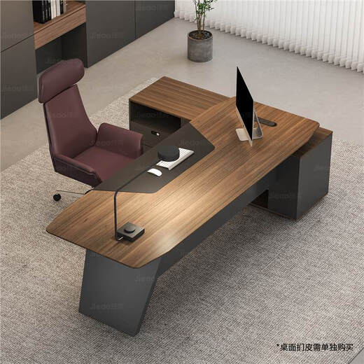 Jie'ao boss office chair combination manager president supervisor simple modern office furniture executive desk walnut color short cabinet 1.8 meters boss