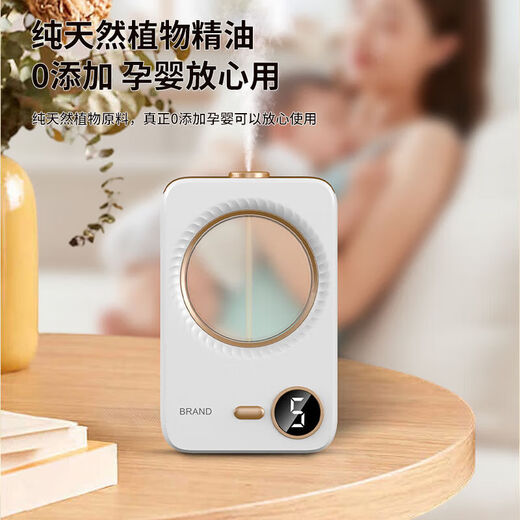 Intelligent aromatherapy machine, automatic fragrance sprayer, bedroom, living room, bathroom, deodorant artifact, air freshener, fragrance machine, water of life, skip impetuousness and concentrate, 50ml double bottles, does not include aromatherapy machine, needs to be matched with the same contract