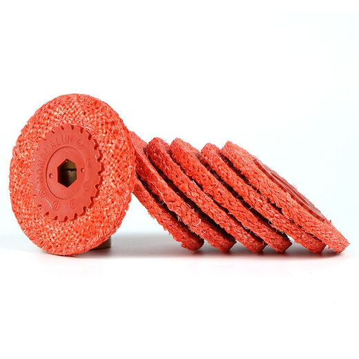 Angle grinder 4-inch hemp wheel polishing wheel kenaf wheel stainless steel special rubber core red wool polishing wheel metal sisal sheet kenaf wheel (10 pieces)