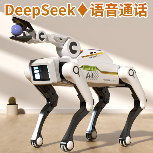 Keyoumeng deepseek robot intelligent chien jouets pour enfants 6-10 ans technologie noire robot garçons et filles cadeaux d'anniversaire DeepSeek + appel téléphonique AI version améliorée + laisse promenade de chien + bras de robot de serrage d'objet robot de conversation d'intelligence artificielle coffret cadeau pratique haut de gamme