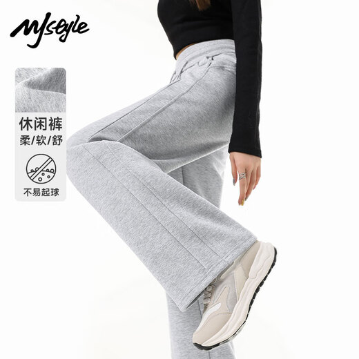 MJ STYLE high waist splicing straight-leg pants for women 2025 autumn outfit new outdoor sports casual loose slimming wide-leg sweatpants