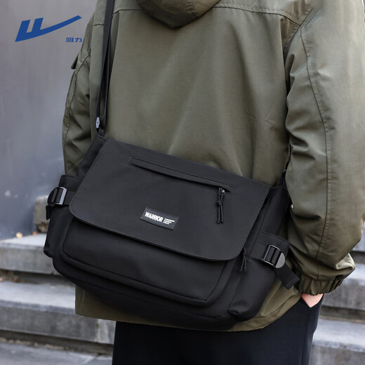 Pull back crossbody bag for men 2025 new canvas shoulder bag for outdoor use large capacity men's commuting casual shoulder bag