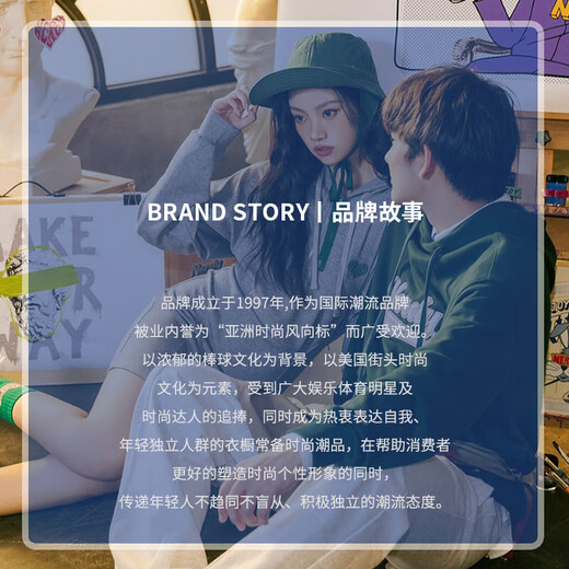 C.MATK red sweatshirt for men in autumn and winter new style, Year of the Horse, zodiac year, top with velvet bottoming sweatshirt for the New Year, Four Horses Hooves Red M