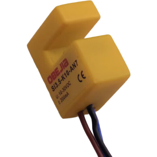 Other photoelectric switch SI3.5-K10-Y1X (for Te)