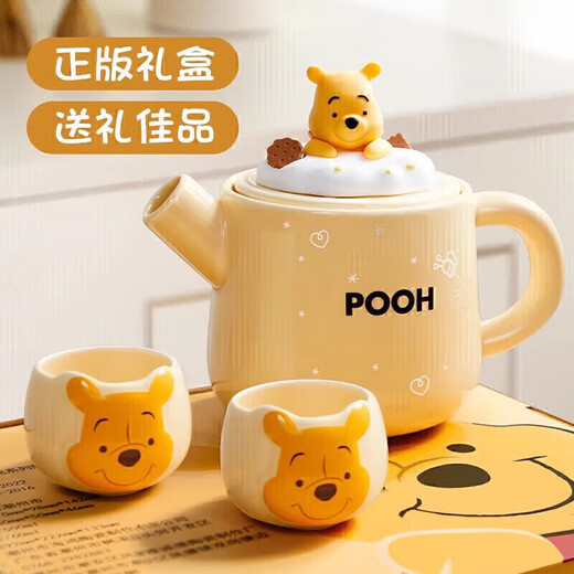 Eight Thousand Lines Wedding Gifts and Tea Sets, Complete Set of Binding Wedding Gifts for the New Bride’s Girlfriend, Birthday, Housewarming, and Moving Gifts