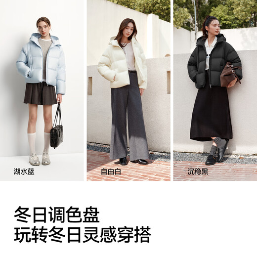 Semir down jacket women's winter 90 down short three-proof bud hood 25 high loft windproof hooded jacket 109725113028