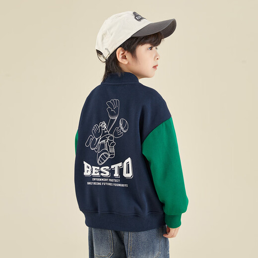 Duojia Durable and Stylish Boys' Baseball Uniforms 2025 Spring and Autumn Fashionable and Handsome Jackets Children's Casual Jackets