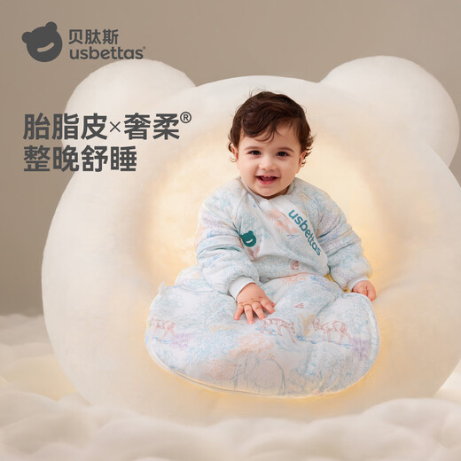 Betis baby sleeping bag constant temperature fetal fat leather children's all-in-one sleeping bag infant and toddler anti-kick quilt pajamas autumn and winter medium thickness Wanwu S