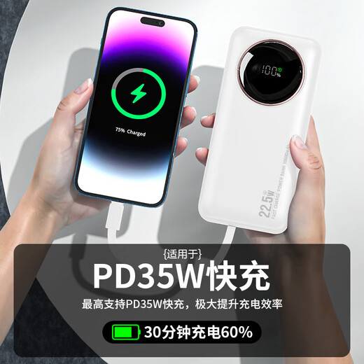 3C certification, built-in cable fast charging power bank 1/20000 mAh large capacity mobile power supply, suitable for Apple 17, Xiaomi, Huawei mobile phones and tablets, can be used on airplanes and high-speed trains, obsidian black, enhanced speed + imported explosion-proof battery core, 3C logo/brought-in cable, 20000 mAh, durable/large capacity