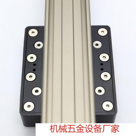 Synchronous belt linear guide slide small high-speed precision cross CNC mechanical arm gantry aluminum profile module effective stroke 3000