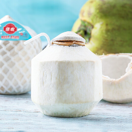 Good Farmer Green Coconut Imported from Thailand 4 pieces large single fruit 900g + free coconut opener fresh fruit gift box