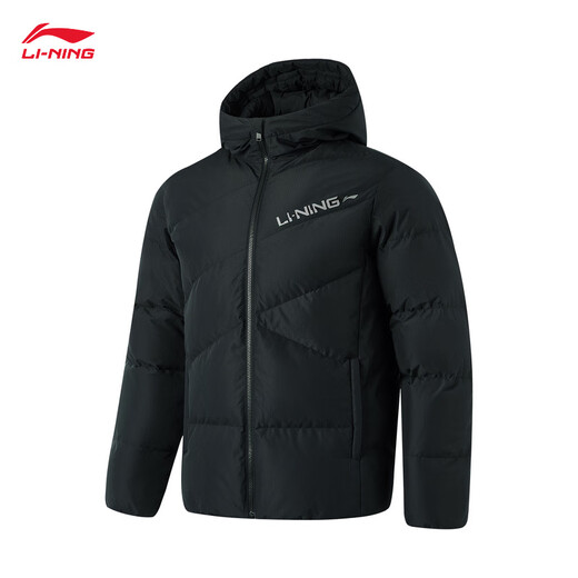 Li Ning Water Repellent Hooded Short Down Jacket Men's 2025 Winter Warm and Comfortable Casual Sports Jacket AYMV767