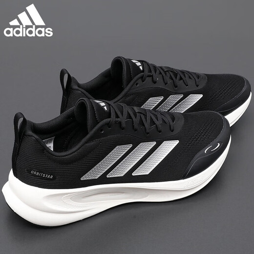Adidas men's running shoes autumn and winter outdoor casual non-slip sports shoes No. 1 black/bright white/dark heather gray 40