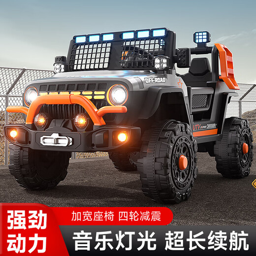 Children's electric car, four-wheel car, remote control self-driving toy car, child can sit in large size baby stroller, rechargeable, high-end gray 12V7 large battery four-wheel drive remote control leather seat