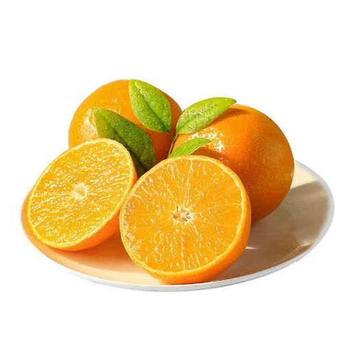 SHINE GRACE Ehime Nr. 38 Jelly Orange Sichuan Orange Ganze Box Saisonales Obst Frische Orange Geschenkbox Hochwertige Farbbox Schaumstoffhalter mit Box 8,5–9 Jin Jin entspricht 0,5 kg Sparsam verpackte extra große Frucht Einzelfrucht 75 mm+ Nettogewicht 8 Jin Jin entspricht 0,5 kg