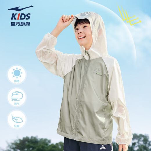 Hongxing Erke (ERKE) children's clothing for boys and girls summer jacket children's outdoor hooded sun protection clothing capsule green 140