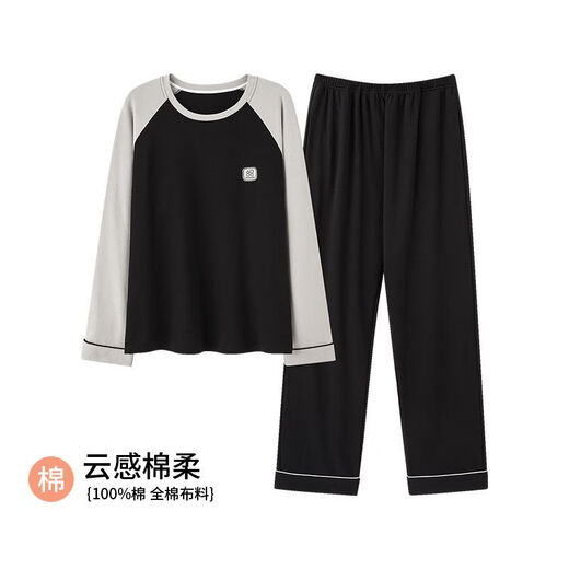 El algodón de pijamas de pijamas de Yalu para hombres transpirables 2025 Autumn New Style Adolesagers puede usar fuera de Autumn Home Clothing Set 11932 L Peso 100-120 Jin [Jin es igual a 0.5 kg]