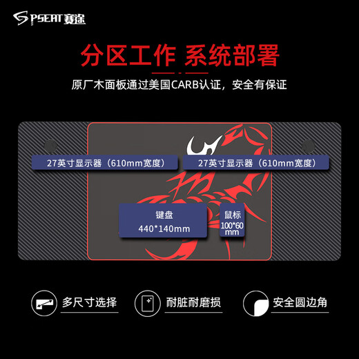 Saitu computer desk 0.8 meters small apartment e-sports computer desk X-shaped desktop design office desk competitive game table