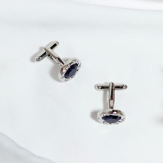 Ye Yu multi-diamond starry sky stone cufflinks, French cuff buttons, sleeve studs for men and women, simple and fashionable diamond-encrusted shirt buttons and tie clips, starry sky stone cufflinks MAX/set with 12 small diamonds