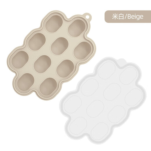 Baby fruit and vegetable bite-proof silicone ice tray mold set for oral period food grade pink (small food ice tray 70g)