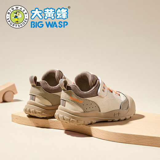 BIG WASP Children's Shoes Baby Shoes 2025 New Children's Outdoor Casual Shoes Non-Slip Wear-Resistant Boys Toddler Shoes Mi Purple 29