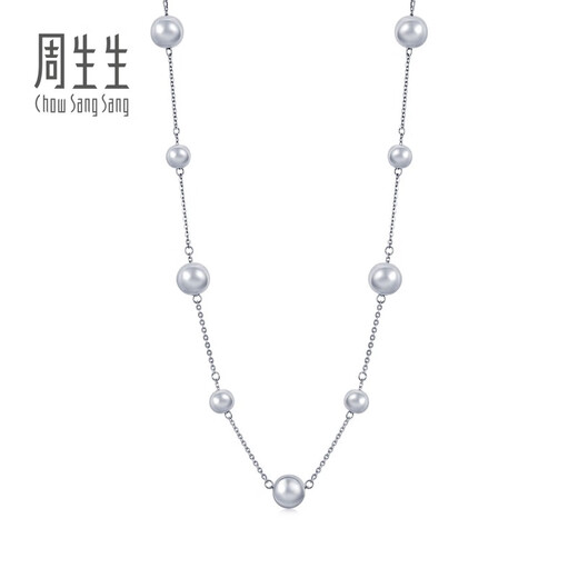 Chow Sang Sang Pt950 platinum necklace round beads hollow bead necklace 91283N pricing 47 cm