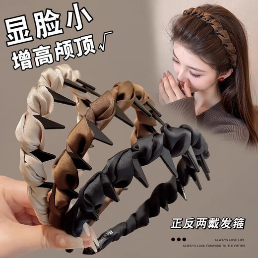 Korean style high skull headband for women, face wash non-slip headband 2025 new anti-slip toothed hairpin headband 1# black fine glitter rhinestone headband