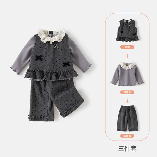 Ban Xidi Playful Lace Girls Suit Autumn and Winter New Style Children's Style Princess Velvet Bottoming Shirt Baby Pants