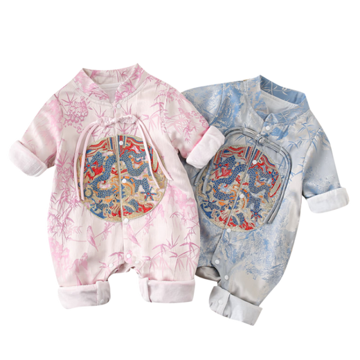
G.DUCKKIDS little yellow duck baby clothes spring and autumn Chinese style Hanfu newborn onesie dress for men and women full month one-month year old dress 9921 red 66 size 3-6 months (it is recommended that babies 10-13 Jin [Jin equals 0.5 kg])