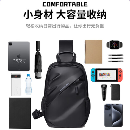 Pull back chest bag, men's shoulder bag, large capacity, versatile, casual waist bag, sports commuting shoulder bag, new convenient crossbody bag
