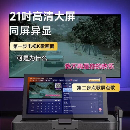 YTFY German Voice of Berlin Outdoor Karaoke Audio All-in-One with Display 15-inch Bass Mobile Trolley Square Dance Speaker Super Long Battery Life 15-inch Subwoofer + 21-inch Touch Screen + 360 Surround Sound Free 500G + Bracket