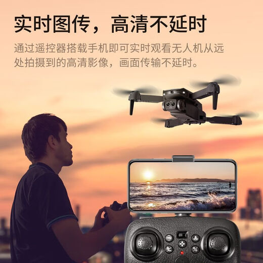 4DRC БПЛА, аэрофотосъемка высокой четкости, самолет с дистанционным управлением 8K, детский самолет, ученики начальной школы, игрушечный мальчик начального уровня, самолет для предотвращения препятствий и фиксации высоты, один аккумулятор