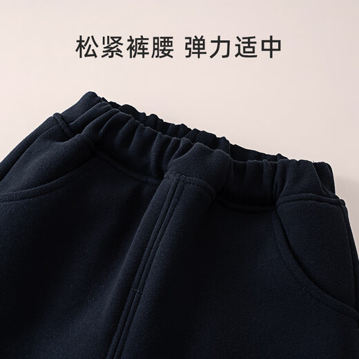 Shu Beiyi baby clothes New Year boys suit red Chinese style little master quilted thickened one year old baby autumn and winter 90