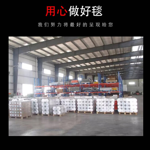 Xinlongao New Energy Vehicle Fire Blanket Glass Fiber Electric Vehicle Fire Retardant Cloth Commercial Home Fire Special Silicone Fire Blanket Box Glass Fiber Fire Blanket 4m*6m Suitable for Cars