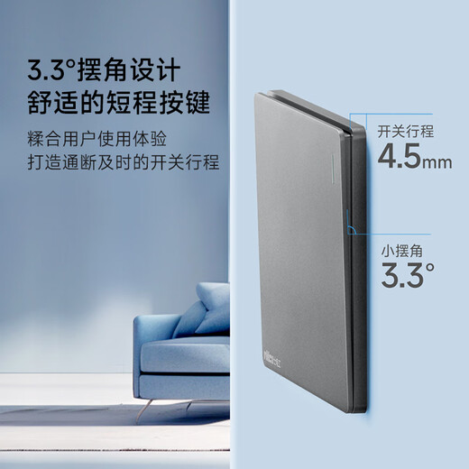NVC NVC electrician switch socket 16a three-hole socket 86 type high power socket panel N25 foggy gray