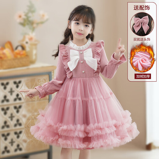 Nisha Beier girls fashionable dress autumn 2025 new children's long-sleeved dress autumn little girl pink 120