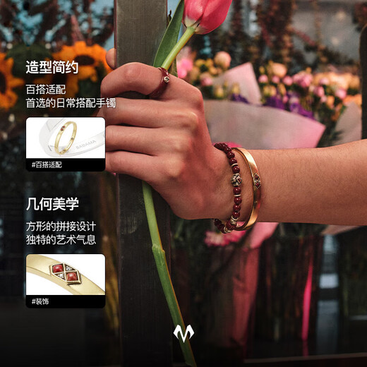 Fuwuwuxing series of red rhyme bracelets for men and women, birthday gifts for boyfriends and husbands on Valentine's Day, red rhyme bracelets - ancient gold