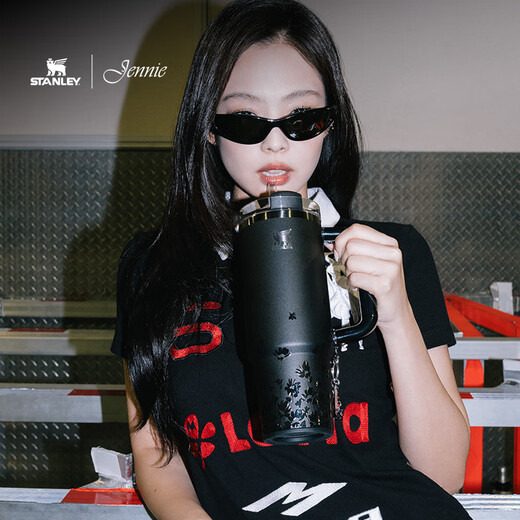 STANLEY1913xJENNIE joint model stainless steel vacuum luxury cup JENNIE joint model luxury light cup 355ml
