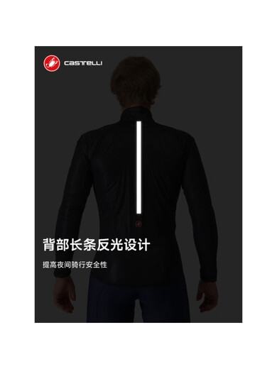 CASTELLI Scorpion autumn and winter cycling clothing windbreaker men's lightweight long-sleeved waterproof jacket bicycle 45 ah practice 870 light gray XS