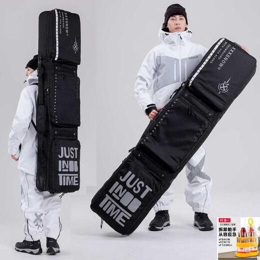 Big Tuan Xiaoyuan Trocken- und Nasstrennung, Snowboard-Rucksack mit Rädern, Skischuh-Ausrüstungstasche, einzelne Board-Tasche mit Rädern, kann überprüft und aufgerüstet werden, Jazz-Schwarz, geräuschloses Rad, 160 cm