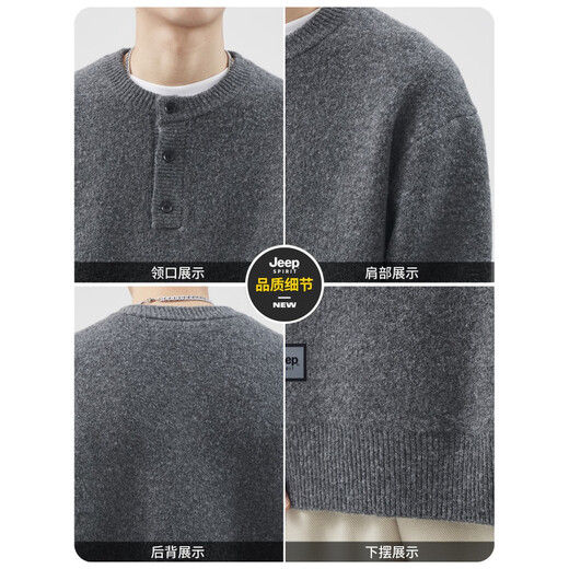 JEEP SPIRIT Jeep Henry Collar Sweater Men's Autumn and Winter Fashionable Casual Japanese Style Bottoming Wool Sweater Men's JRMM04 Black M 90-110Jin Jin is equal to 0.5 kg
