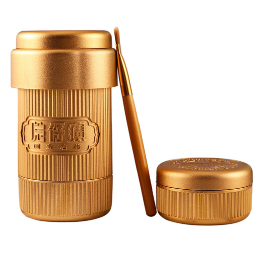 SMVP Zhangzhou Pien Tze Huang grinding treasure machine copper bowl mashing medicine jar household medicine box cutter mashing grinder into powder original grinding treasure delivery cutter packaging box